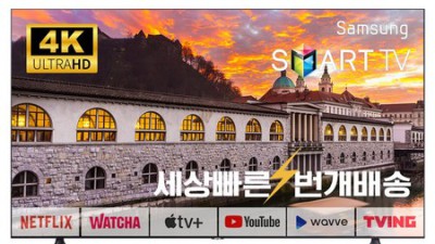 삼성TV 파워 서플라이 ✨ 초특가 득템 후기! 고장 고민 이제 끝!